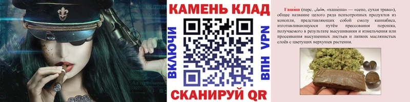 Где продают наркотики Валдай Гашиш  АМФЕТАМИН  КЕТАМИН  COCAIN  Мефедрон 