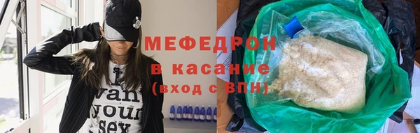 дмт Баксан