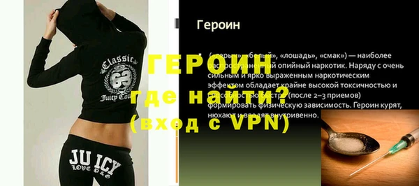 дмт Баксан