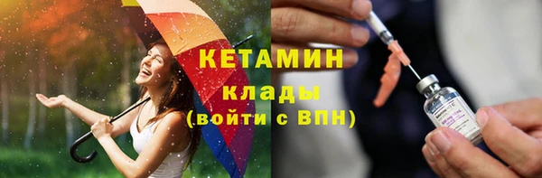 таблы Балабаново