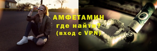 дмт Баксан