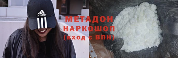 таблы Балабаново