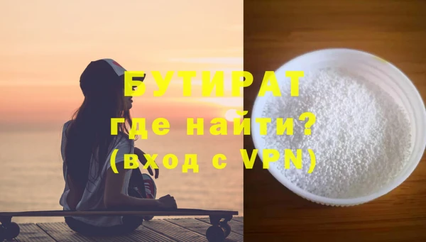дмт Баксан