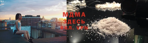 дмт Баксан