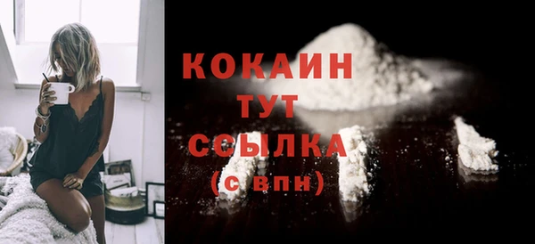 дмт Баксан