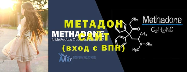 дмт Баксан