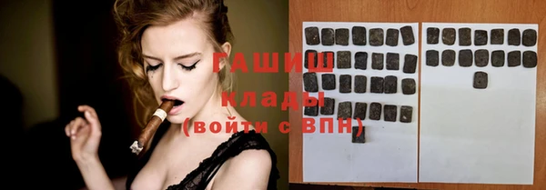 метадон Каменногорск