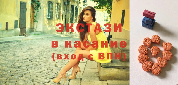 дмт Баксан