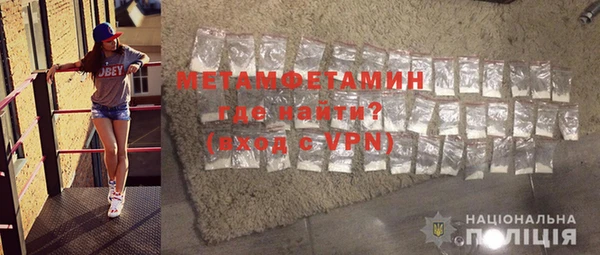 таблы Балабаново