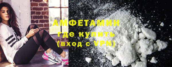 дмт Баксан