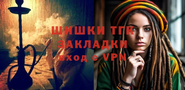 таблы Балабаново