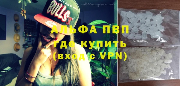 таблы Балабаново