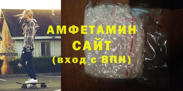 дмт Баксан