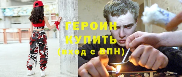 дмт Баксан