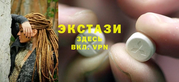марки nbome Балахна