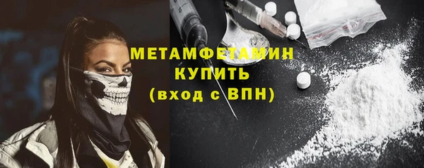 дмт Баксан