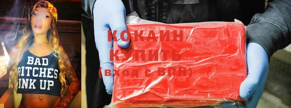 дмт Баксан