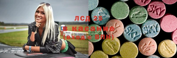 гашишное масло Каменка