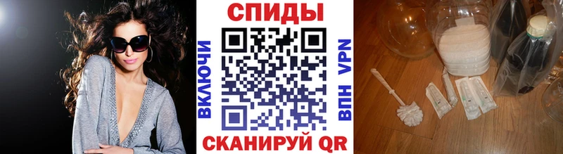 где можно купить   Валдай  МЕТАМФЕТАМИН мет 